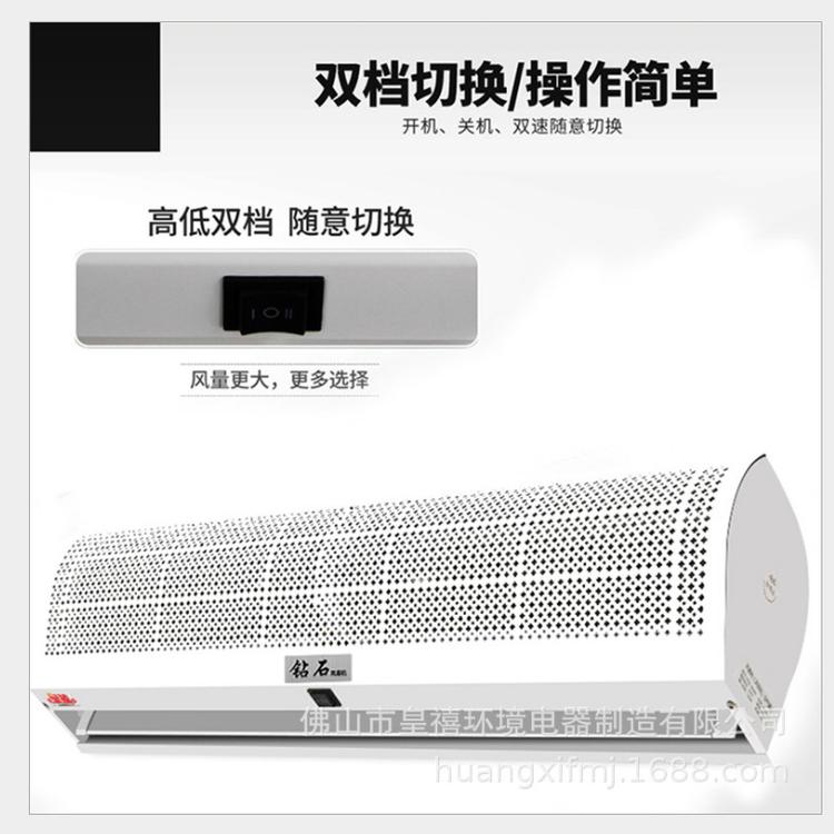 安裝電加熱風(fēng)幕機(jī)需要注意哪些？